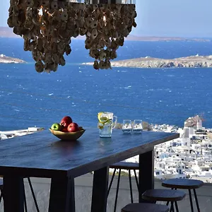 فندق هيرميس ميكونوس Mykonos Town